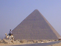 Pyramid, Giza
